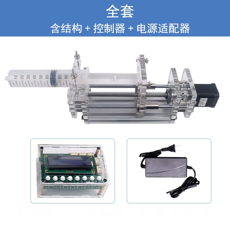 

Syringe pump, micro pump, laboratory micro injection pump, liquid electric dispenser, drip machine, injection pump