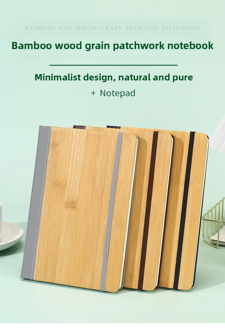 竹柄カバーノートブック卸売ストラップオフィス会議記録簿日記帳ビジネススーツオフィス＆学校用品