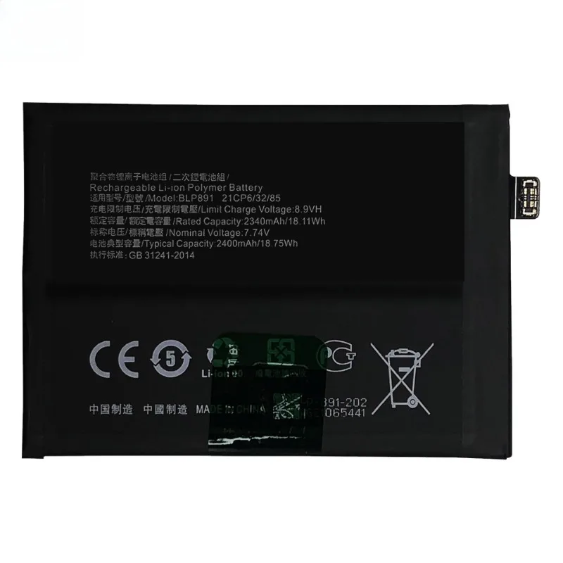 High Quality BLP929 Mobile Phone Battery 7.74V 4500mAh For OPPO Reno 8 Pro plus / Reno 8 Pro Brand New Replacement Battery