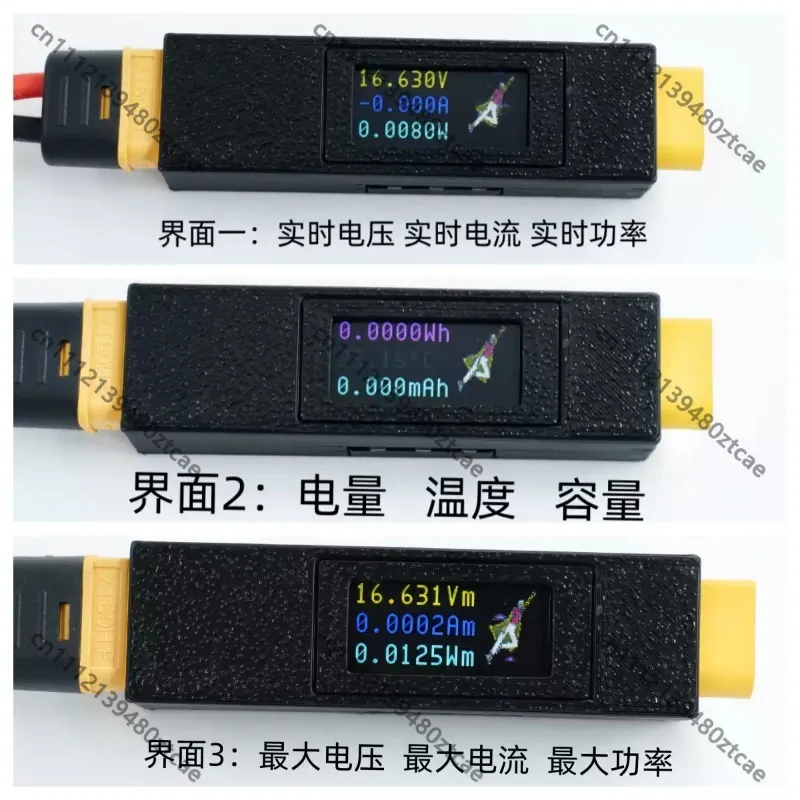 High Precision RC Digital Watt Meter Voltage Current Power Tester RC Model Battery Parameter Check Measuring Instrument