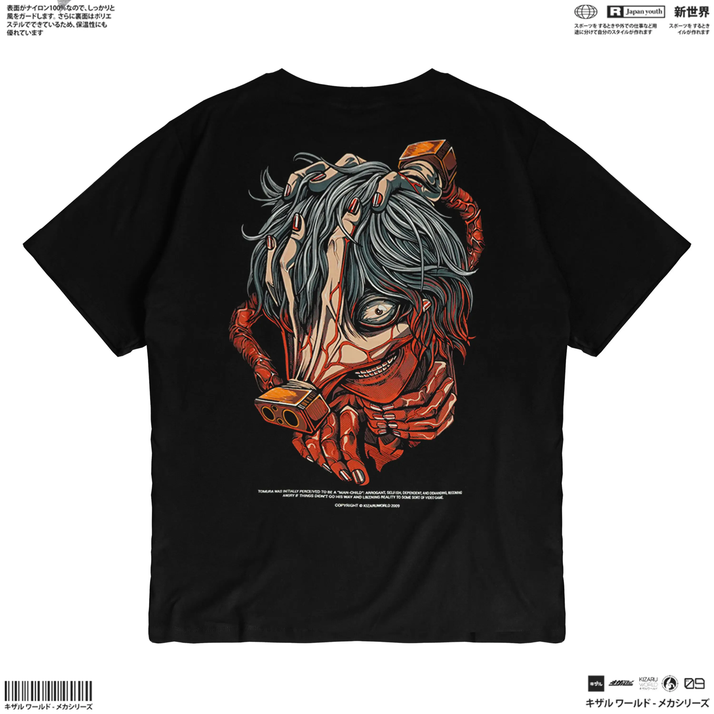 

T-Shirt Unisex Pria T-shirt Anime SHIGARAKI