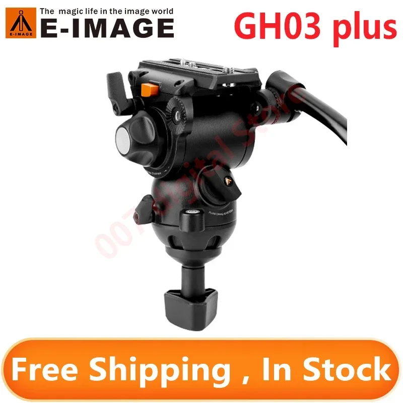 

E-IMAGE GH03 Plus Fluid Head With 75mm Bowl 5KG Max Load For Camcorder VS GH03