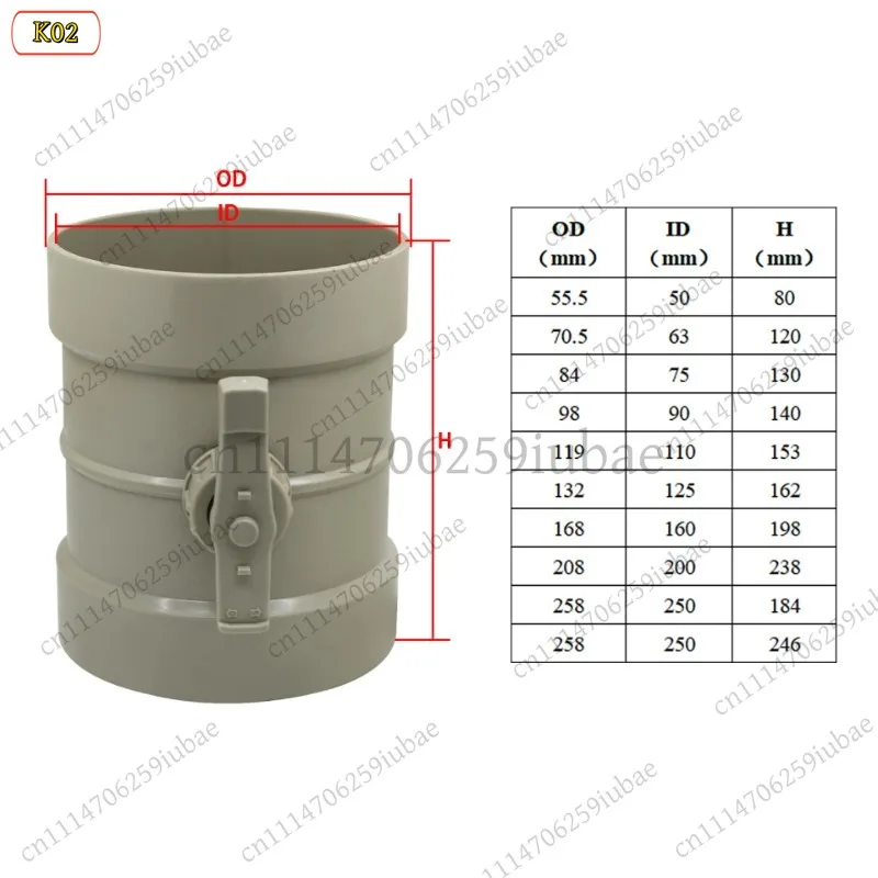 LD_PVC Manual Air Volume Control Damper Valve ID 50‑315mm For HVAC Ventilation Pipe System Replacement Spare Accessory