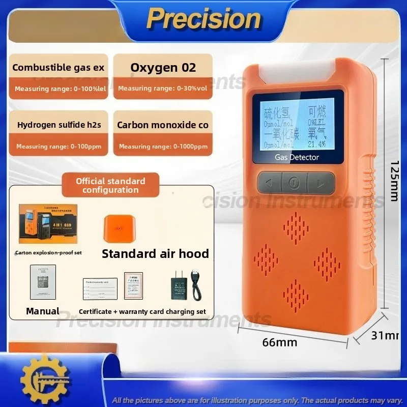 2026 4 in 1 Portable Gas Detector for Industrial Use Detects Toxic and Hazardous Gases Including Ammonia Ozone and Hydrogen