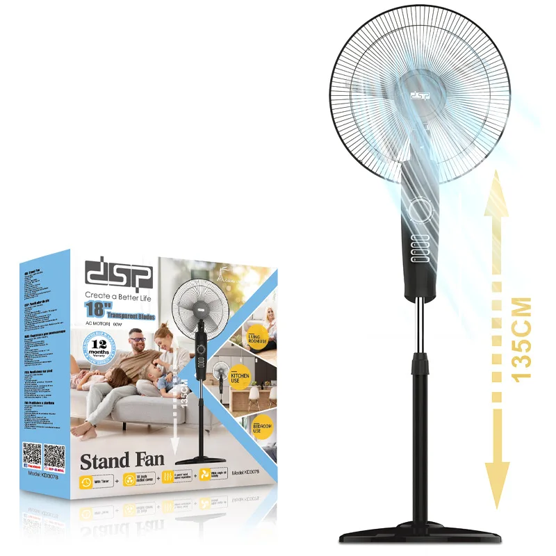 

Electric fan living room bedroom vertical fan household wind floor electric fan KD3078