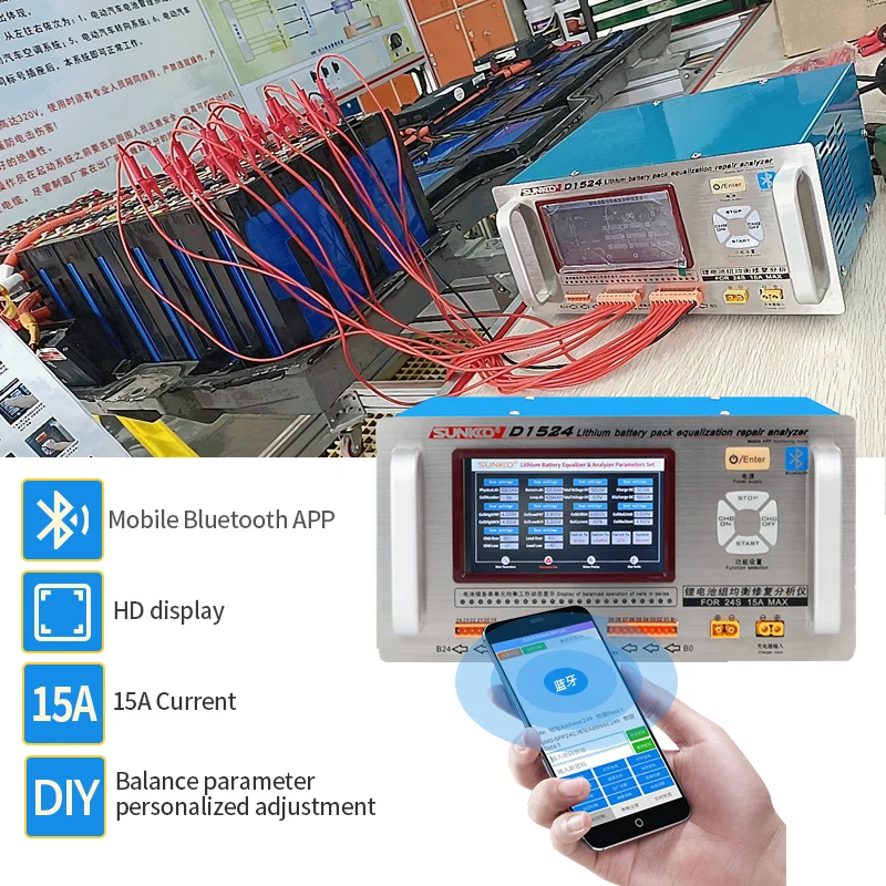 D1024/D1524 15A High Current Lithium Battery Equalizer Pressure Difference Repair Balancer Battery Equalizer Car Maintenance