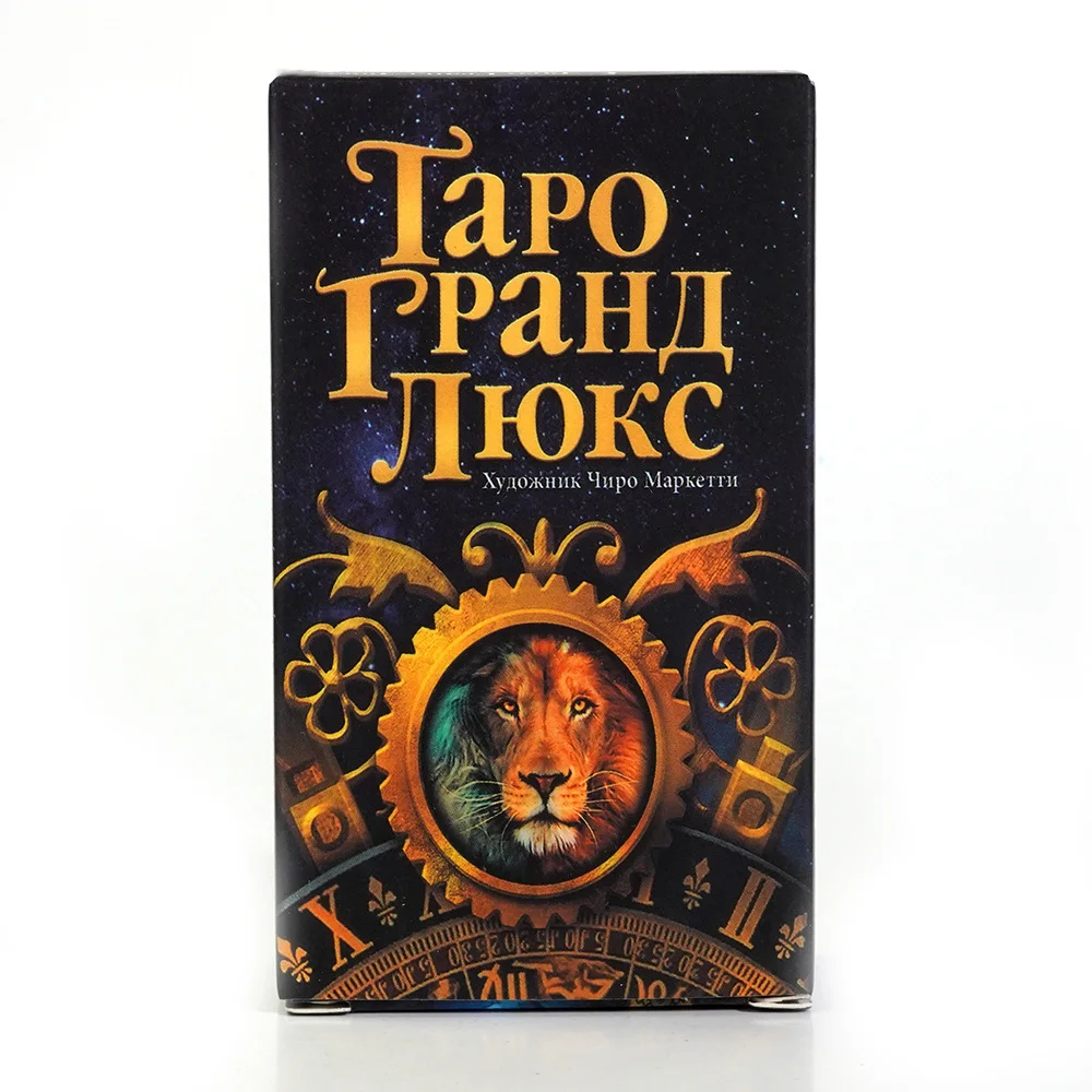 Tarot Cards in Russian for Beginners with Paper Guide Book Table Game Prophecy Oracle Deck Board Games Tarot Oracle