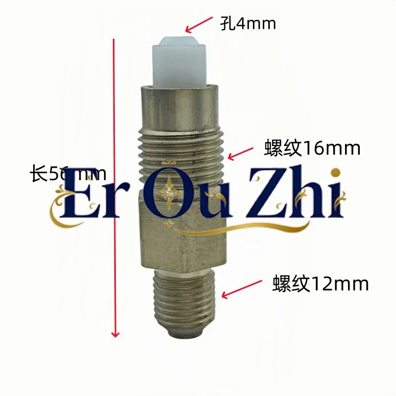Piercing Machine Rotating Head Jinma Baoma Xinying Small Hole Machine Wire Cutting Copper Screw Joint