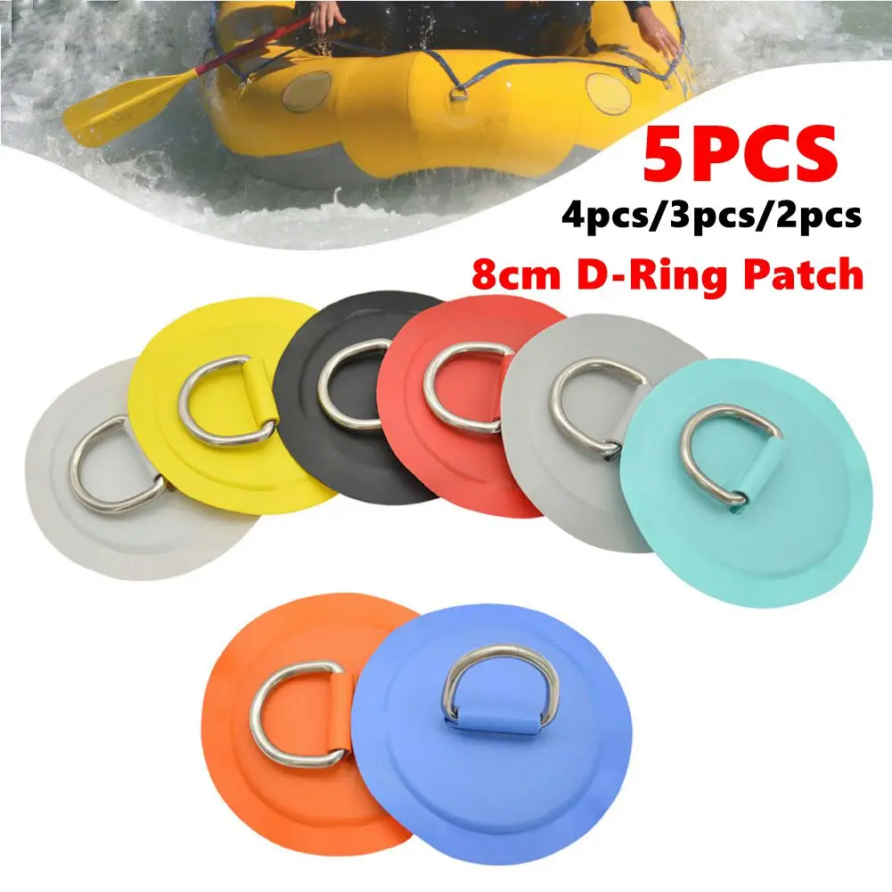 8cm D-Ring Patch Stand Up Paddle Ring Patch Round Shape SUP D-Ring Patch Seawater Resistant for Surfboard Paddle