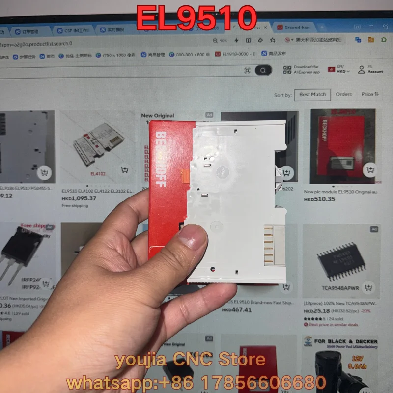 New plc module EL9510 Original authentic Latest Pricing for 2026