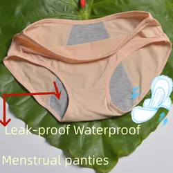 Menstruasyon kadınlar için külot artı boyutu sızdırmaz su geçirmez yüksek bel sıhhi külot Bikini iç çamaşırı pembe iç çamaşırı L-8XL