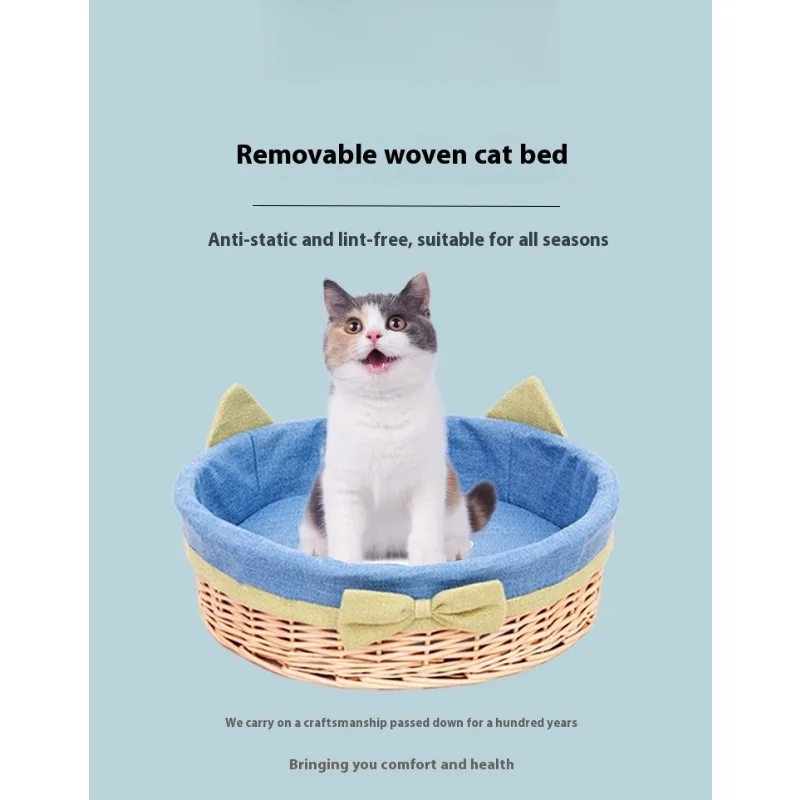 

Handwoven Rattan Cat Bed Non-Straw Pet House for Short Hair Siamese Ragdoll Persian Fold Cats