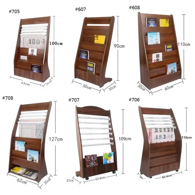 Newspaper shelf Book shelf Wooden information Floor-to-ceiling newspaper  Vertical magazine  Flyer page display rack