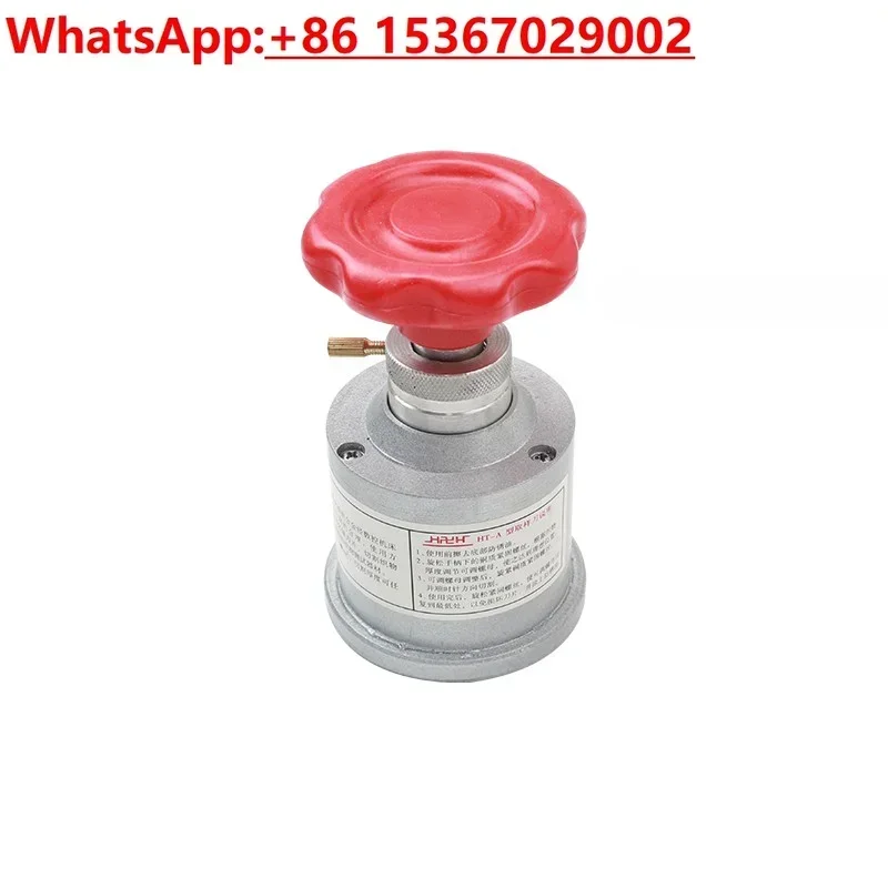 Qixin Round Disc Sampler Die Machine Gram Weight Instrument Cloth Cutting Knife 10cm ²