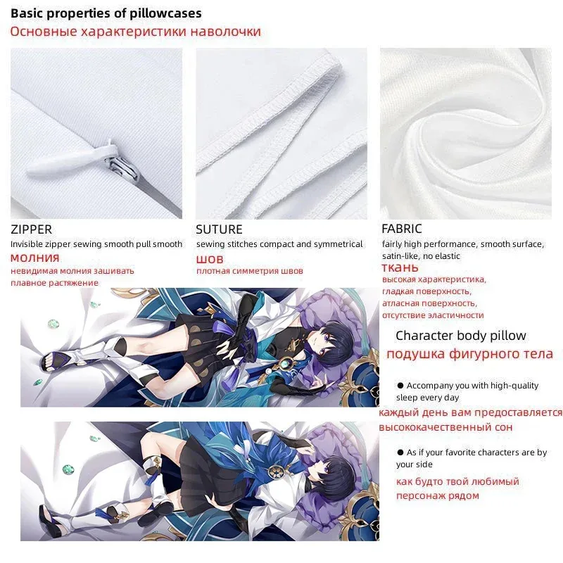 aa Bear House 002 Dakimakura Game Genshin Impact Wanderer وسادة حالة العناق.. Dakimakura وسادة 150x50 CmWAT99 ★ ★