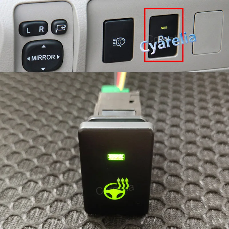 Green Light Car Steering Wheel Heating Switch Button With Connecting Wire for Toyota Camry Prius Corolla Land Cruiser Prado