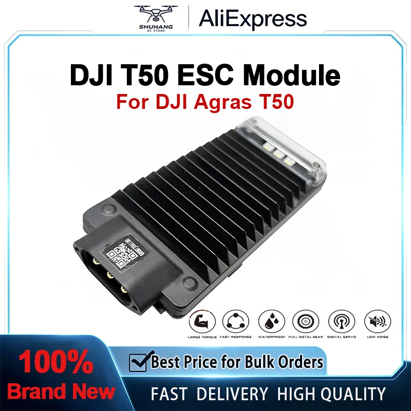 

ESC Module for DJI T50/T25 Agricultural UAV Accessories Brand New