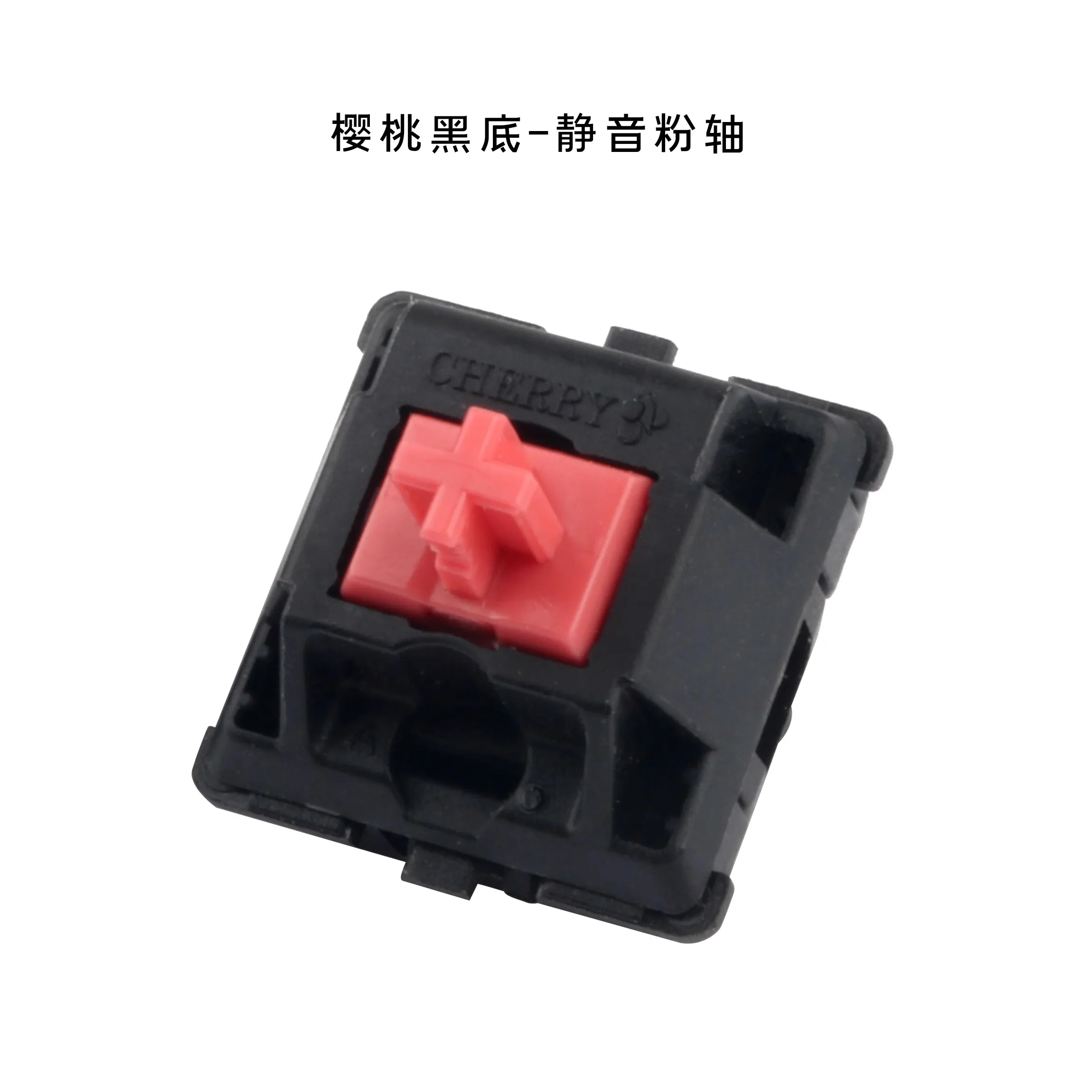 1pc Original Cherry MX Switch Shaft Mechanical Keyboard MX RGB