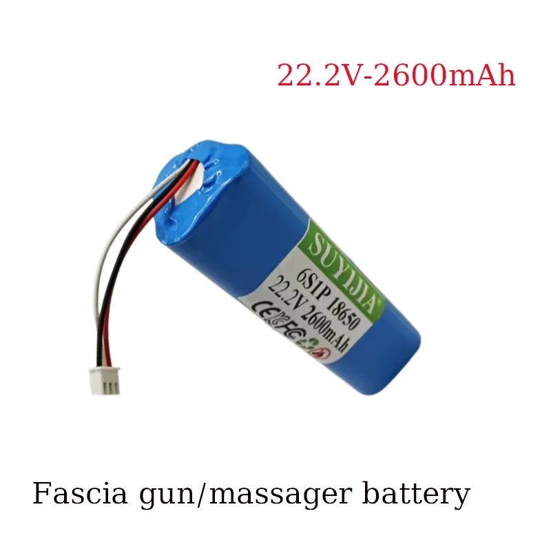 Fascia Gun Battery 22.2V 2600mAh 18650-6S1P Suitable for Fascia Gun Massage Gun Muscle Relaxation Fitness Equipment