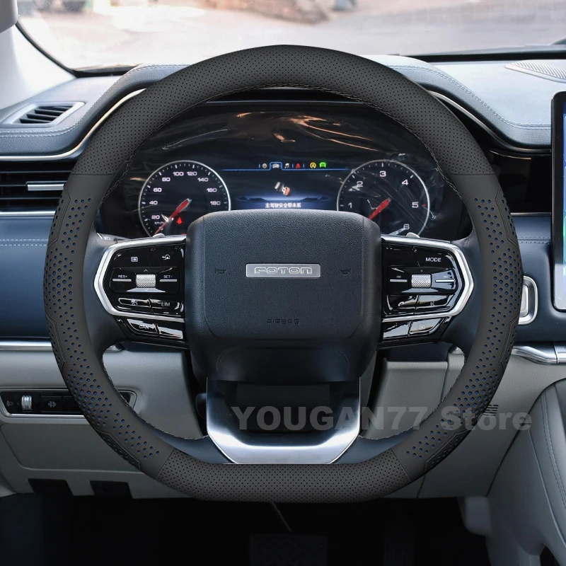 

Leather Car Steering Wheel Cover For Foton Tunland v7 2024 2025 Covers For Covers Auto interior Foton Tunland v7 Accessories