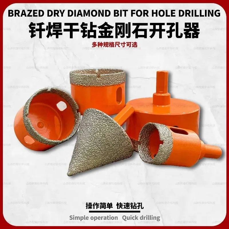 Brazing multi specification ceramic tiles, marble vitrified tiles, opening and expanding holes, 12pc aluminum box set