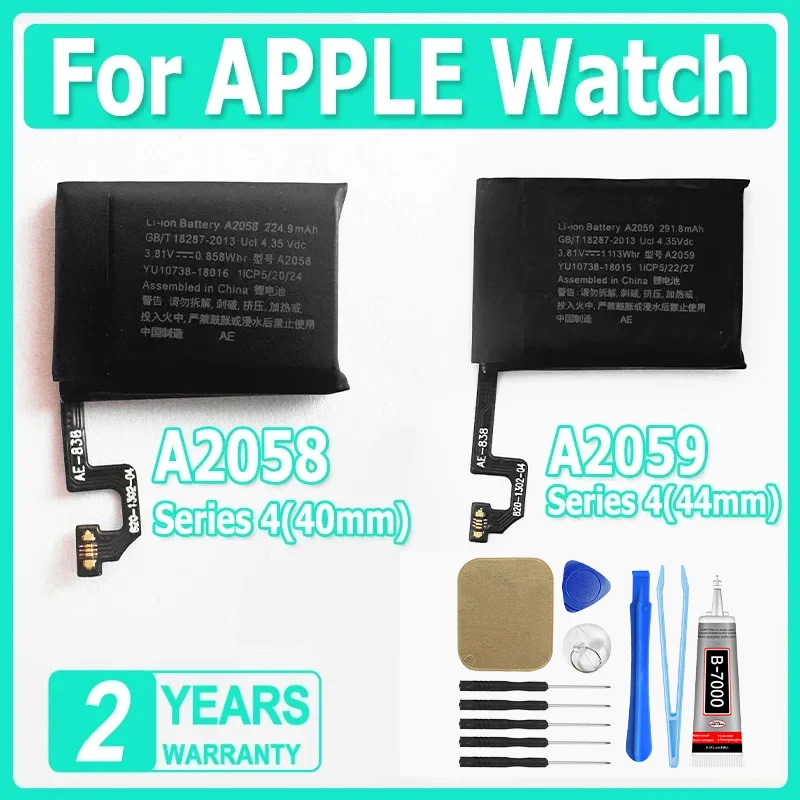 

Новый аккумулятор A2058 A2058 224,9 мАч для Apple Watch Series 4 40 мм, аккумулятор A2059 для Apple Watch Series 4 44 мм + бесплатные инструменты