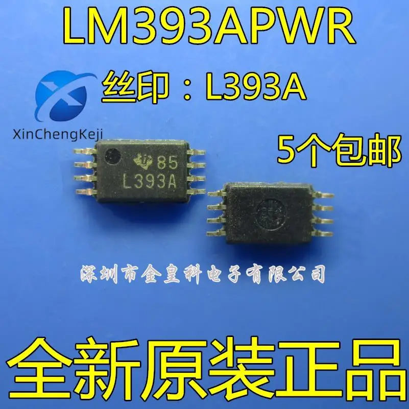 

30 шт. оригинальные новые LM393APWR LM393A L393A TSSOP8 IC