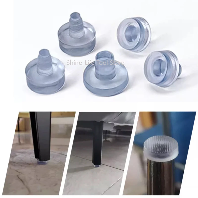 T-Shaped Embedded Foot Nail Transparent Black White Rubber Stopper Chair Stool Foot Pad Furniture Anti Slip Foot Pad