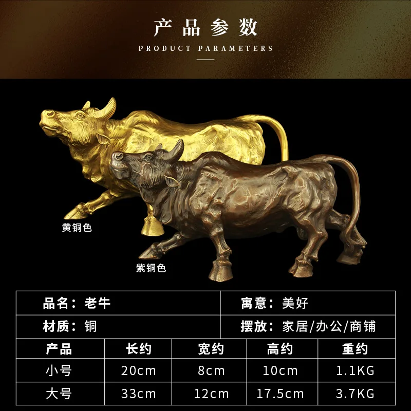 Желтый Ци Чун Тянь Старый Китайский Зодиак Корова ТопНовый Домашний Прихожая Телевизор Украшение Винного Шкафа