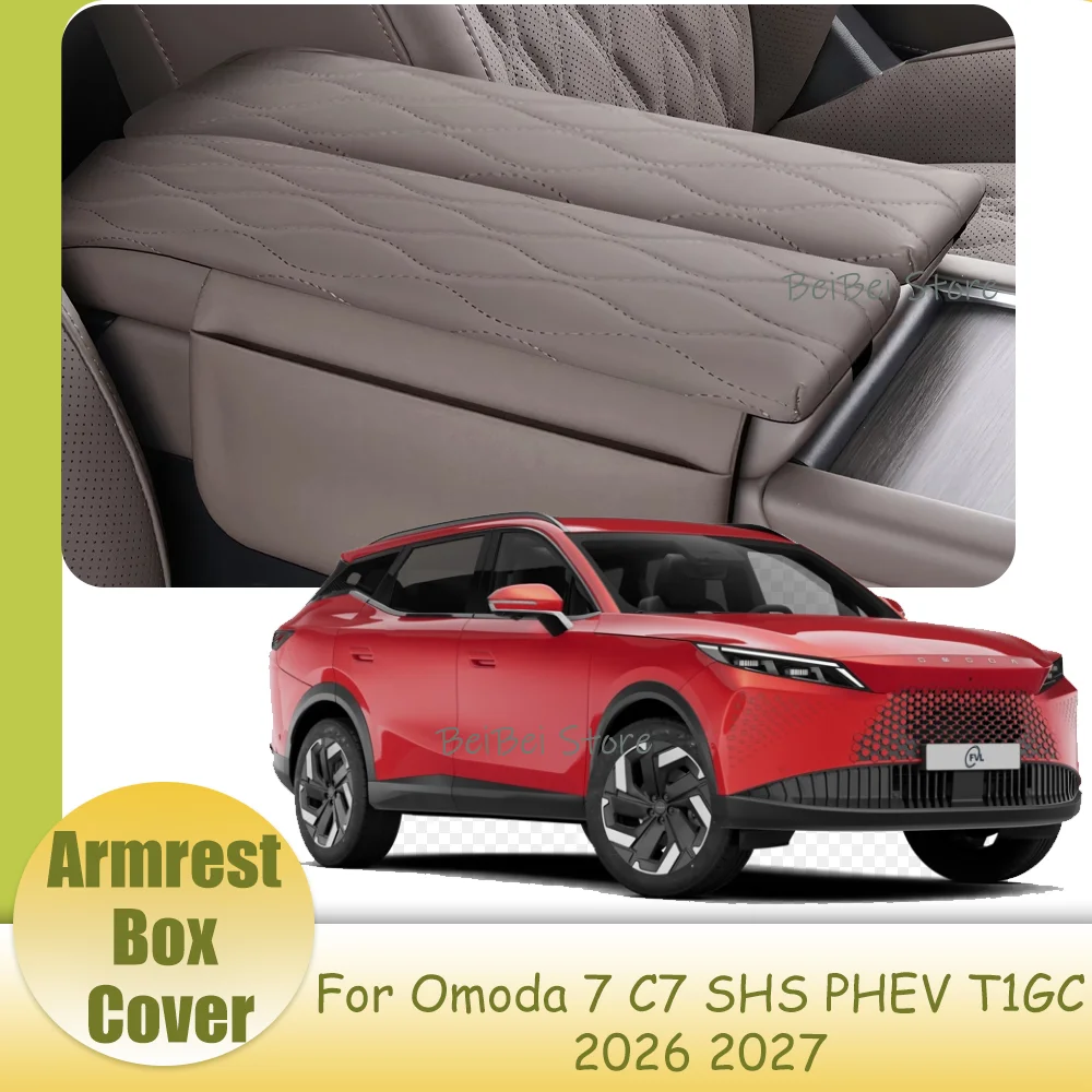 couverture-de-boite-d'accoudoir-en-cuir-pour-omoda-7-c7-shs-phev-2026-2027-protection-d'accessoires-interieurs-pour-console-centrale-de-voiture