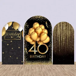Mehofond Custom 40th 50th Birthday Party Arch Backdrops Cover Black Glitter Gold Balloon Background Adult Chiara Decoration Prop