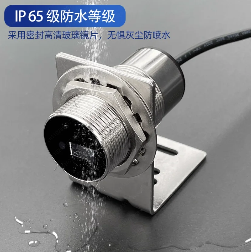 High Precision 20m Laser Distance Measurement Sensor Industrial Module 485 Serial Port with LED Display Waterproof Measurement