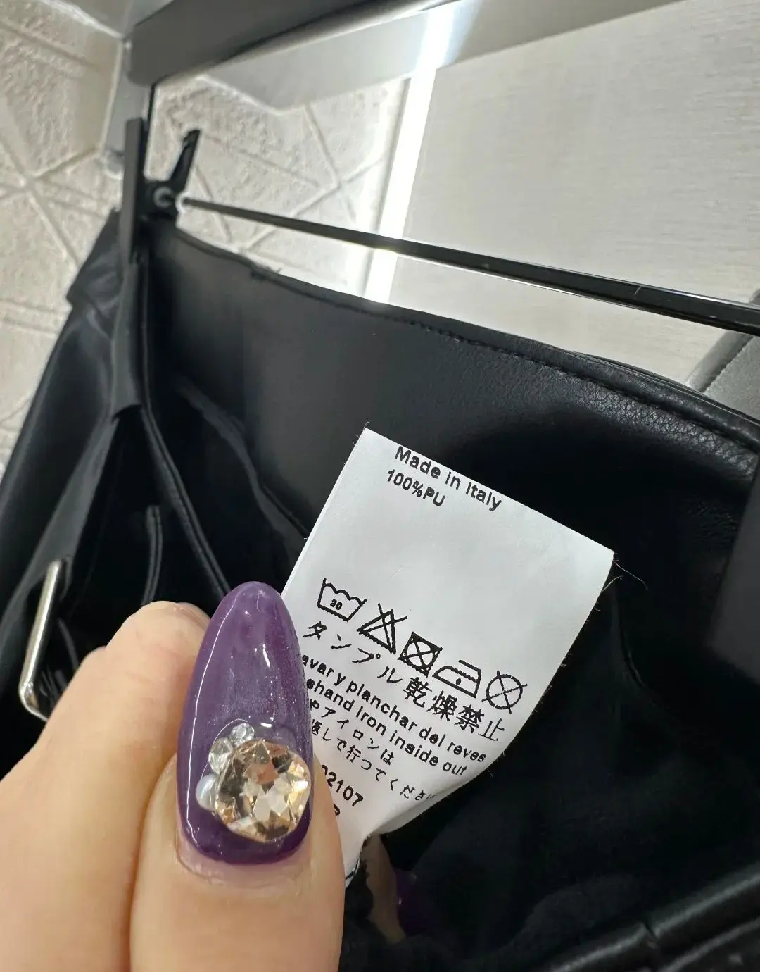 بنطال جلدي واسع الساق بطيات بحزام لخريف وشتاء مع صوف، بنطال جلدي نسائي عالي الخصر بأرجل مستقيمة