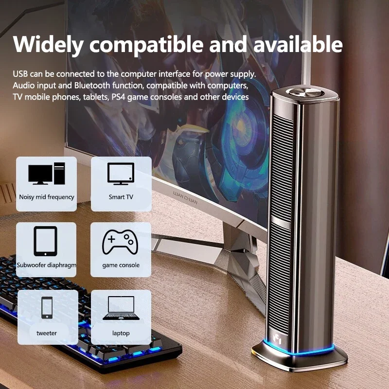 MC F3-Computer-高品質の3Dサブウーファー,デスクトップ,ラップトップ,Bluetooth有線スピーカー,大容量,サウンドバー,オフィス,家庭用