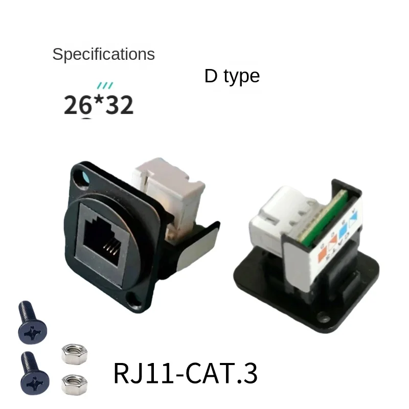 D-type screw fixed telephone device voice connector module, RJ11 CAT.3 wired black and silver 6P4C