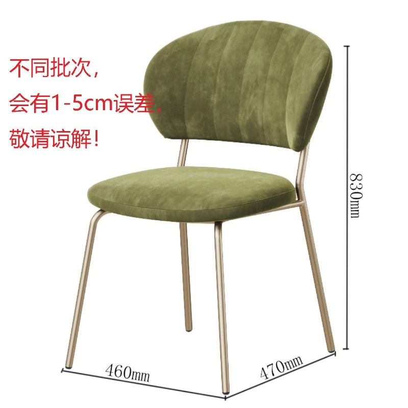 Italian Modern Dining Chair Designer Kitchen Lounge Manger Chair Kitchen Luxury Sillas De Comedor Home Furniture