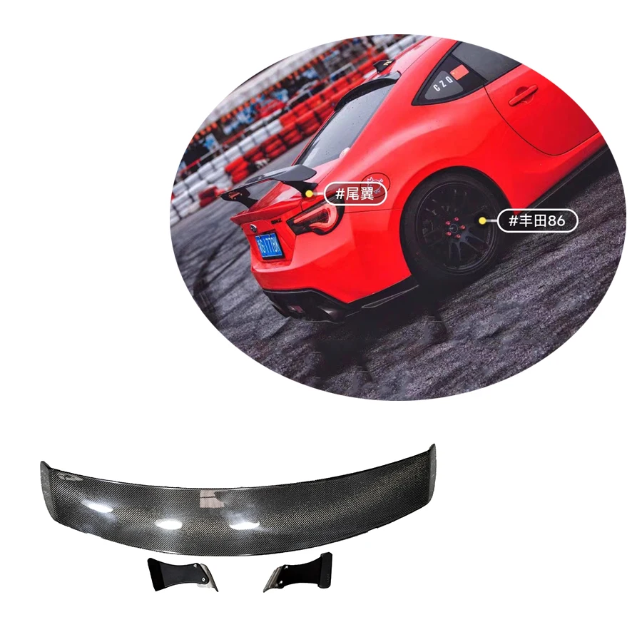 

Carbon Fiber Car Rear Trunk Spoiler Rear Wing Tail Wing Parts For Toyota GT86 Subaru BRZ ZN6 ZC6 ZD6 2013-2019 SD Style Body kit
