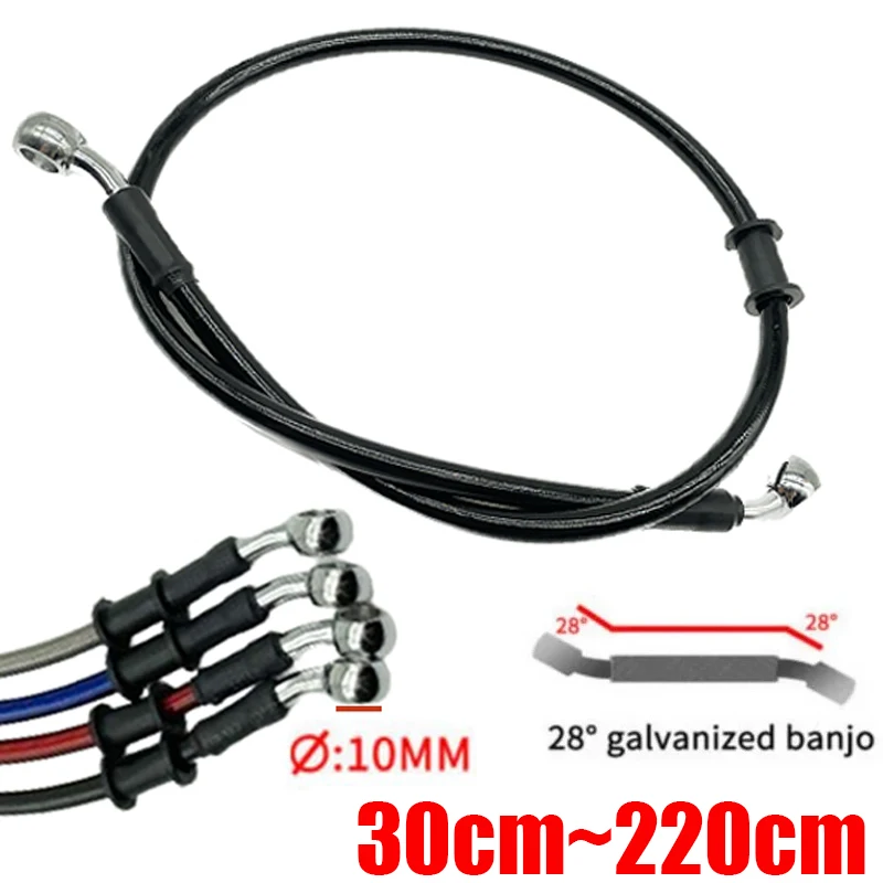 Black 300mm To 2200mm 28° 10mm Motorcycle Hydraulic Reinforced Brake Clutch Oil Hose Line Pipe For ATV Dirt Pit Racing Bike