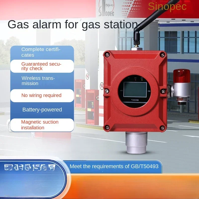 Gas Alarm Wireless Combustible Gas Magnetic Suction Gasoline Diesel Oil and Gas Concentration Detection