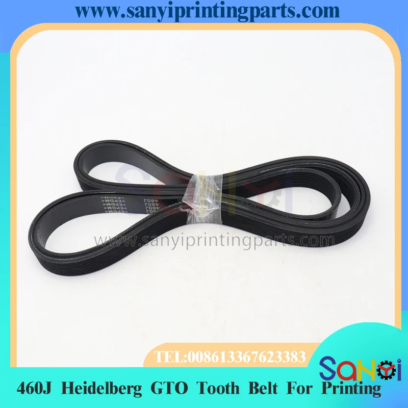 

1 Piece 460J Heidelberg GTO Tooth Belt Width 23MM For Printing Machine Parts