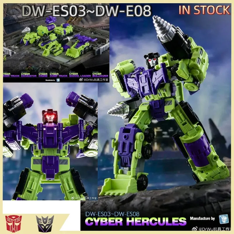 【EN STOCK】 Juguetes Transformables DW-ES03-ES04 Camión Mezclador y Excavadora DW-ES05 Camión de Transporte Largo Alcance ES06 Excavadora con Gancho DW-ES07 Bulldozer DW-ES08 Excavadora con Raspador