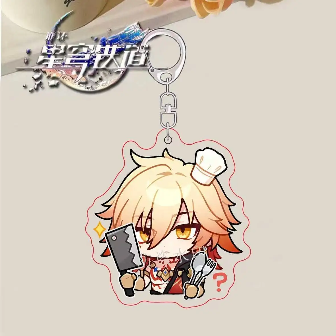 New Honkai: Star Rail Game Mydeimos Pendant Keychain Cute Cartoon Anime Keyring Backpack Jewelry Accessories Cosplay Badge Gift