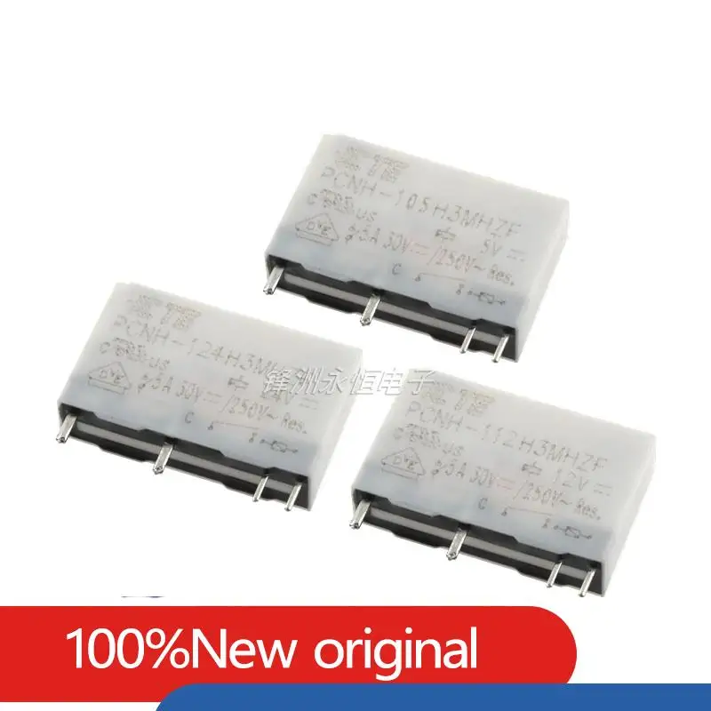 5PCS/Lot Industrial relay PCNH-105H3MHZF PCNH-112H3MHZF PCNH-124H3MHZF 5A 5V 12V 24V compatible HF49FD -005 012 024-1H11 1H12