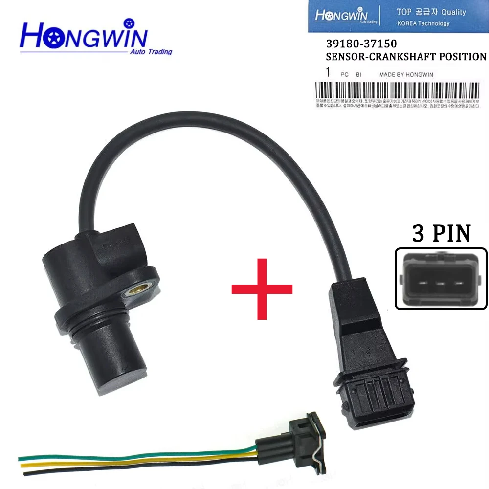 

Датчик положения коленчатого вала HONGWIN 39180-37150,39180-37200 для Hyundai Tucson Sonata Kia Optima SPORTAGE 2.5L 2.7L, 3918037150