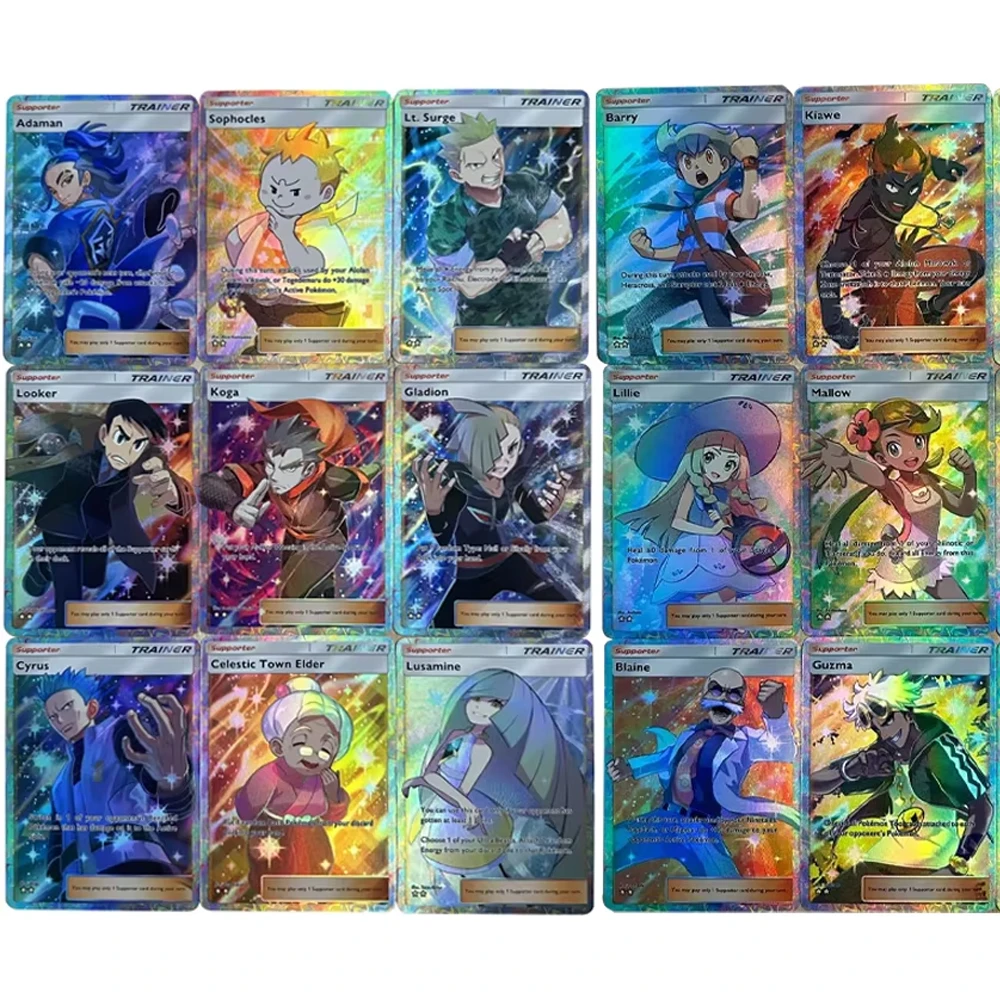 

9Pcs/set Trainer Series PTCG Collection Card Anime Koga Adaman Lusamine English Refractive Color Flash Card Child Gifts