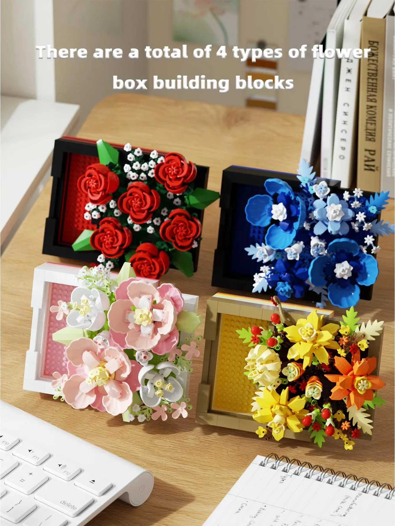 

Микро алмазные частицы, цветочные строительные блоки, набор моделей цветов розы, кирпичи, романтические украшения дома «сделай сам», игрушка для детей, подарок для девочек