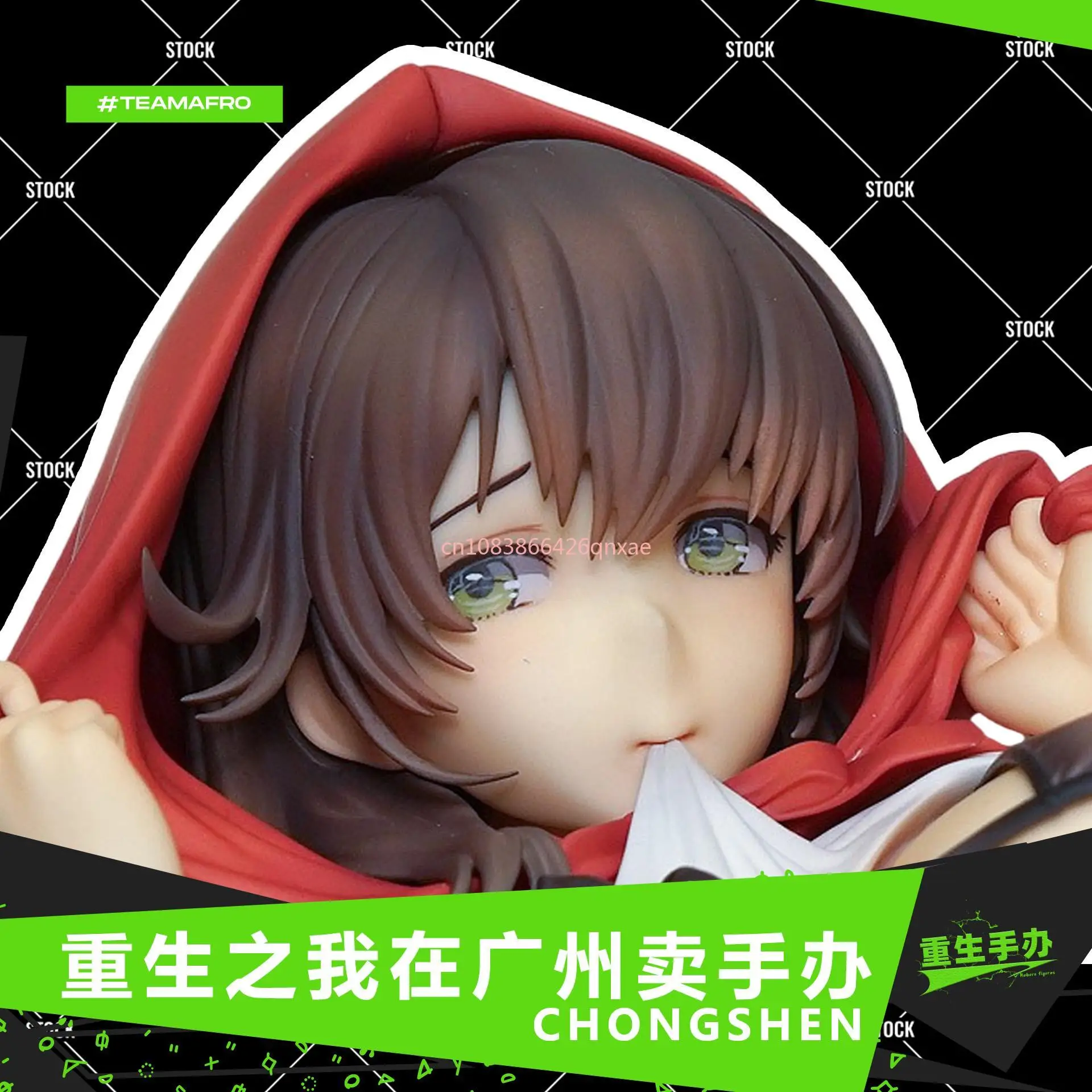 In Stock [Software Version] in Stock Little Red Riding Hood N Club Gift Bedroom Bookshelf Hand Model Toy Gift Collection