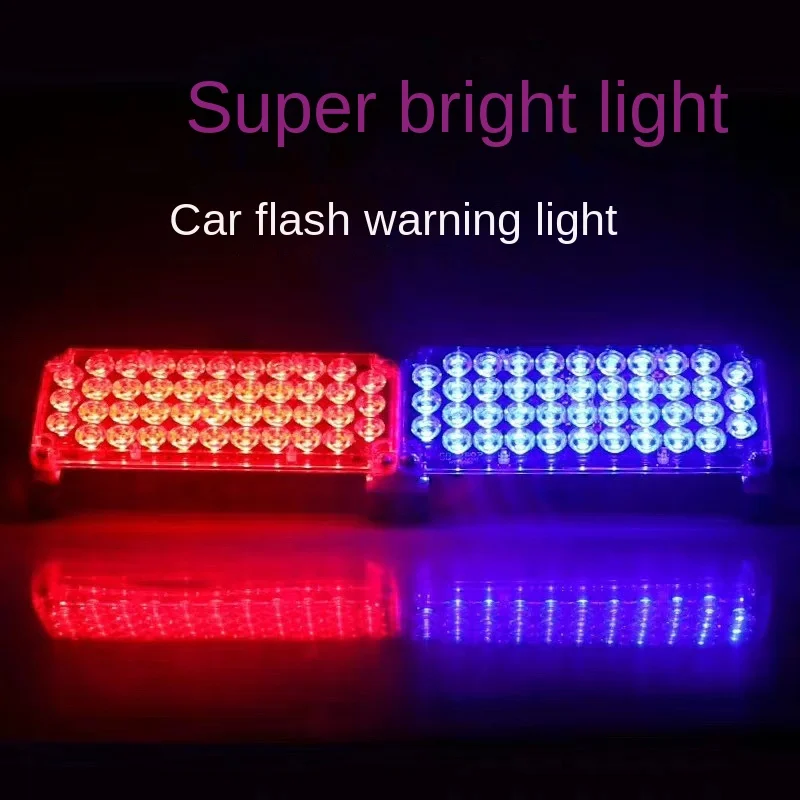 Bright Booth Flashing Warning Light Led One for Two Traffic Light Roadblock Car Rescue Strobe Lamp 12 V24v