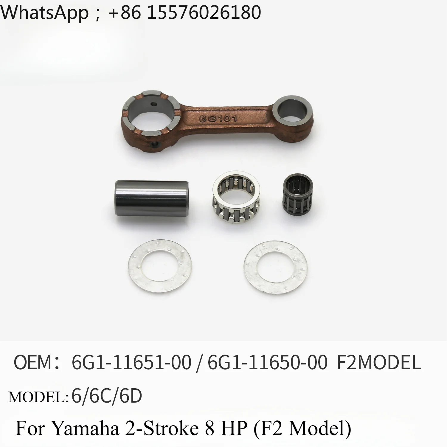 Outboard Engine Connecting Rod Assembly for Yamaha 2 Stroke 8HP F2 Model Crankshaft Connecting Rod 6G1-11651-00 6G1-11650-00