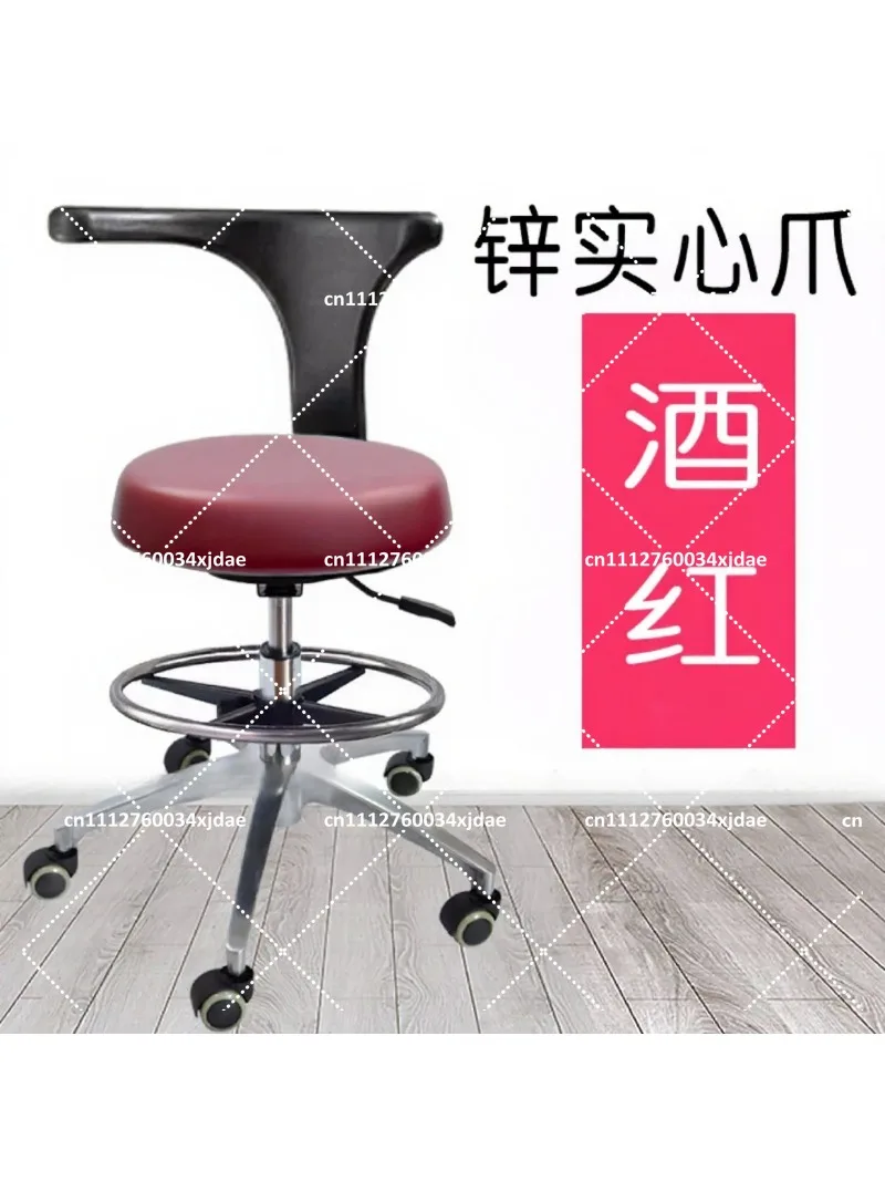Lifting Swivel Seat with Moving Support Bench for Elderly Mobility Assistance